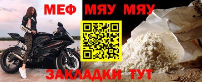 амфетамин Ликино-Дулёво