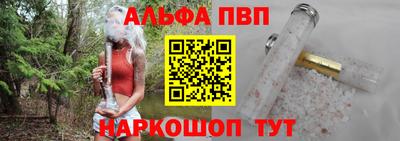 круглые Лесосибирск