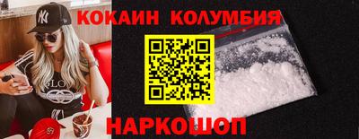 амфетамин Ликино-Дулёво
