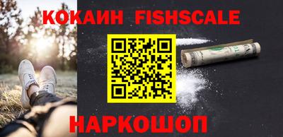 винт Ливны