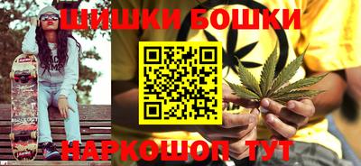 круглые Лесосибирск