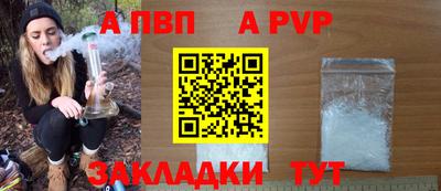 амфетамин Ликино-Дулёво