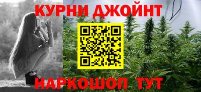 круглые Лесосибирск