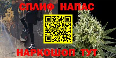 круглые Лесосибирск