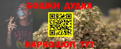 амфетамин Ликино-Дулёво
