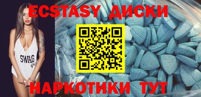 амфетамин Ликино-Дулёво