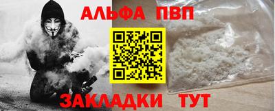 круглые Лесосибирск
