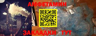 круглые Лесосибирск