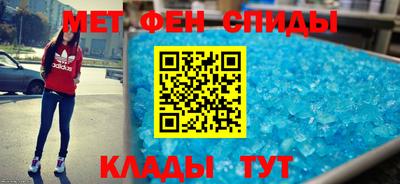 круглые Лесосибирск