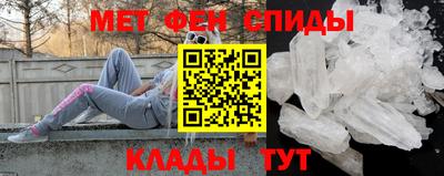 винт Ливны