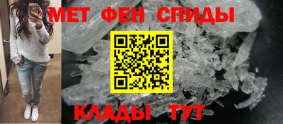 винт Ливны