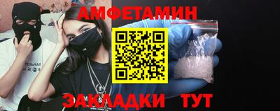 круглые Лесосибирск
