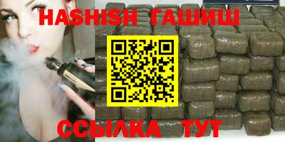 круглые Лесосибирск