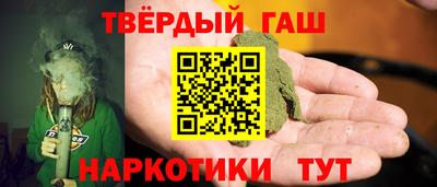 амфетамин Ликино-Дулёво