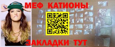амфетамин Ликино-Дулёво